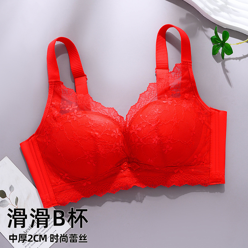 莫代尔调整型内衣女中厚B杯防下垂舒适聚拢收副乳蕾丝无钢圈文胸|undefined