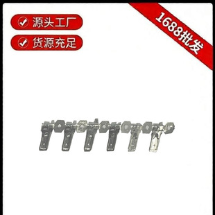 �������S  187�uצ���i4.8���Ͳ�� �i�ۏ����䉺�Ӿ����ӽӲ��