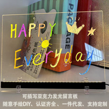DIY���LLED��ͯ�ֹ����շՇ��l�⁆�����ɲ����L���������԰幤��