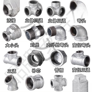 ��\䓹܏��^��ͨ�ܼ��B�Ӽ�ˮů����Ȼ�Ӷ��^һ���F���^4��6��
