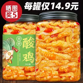 方便面类;膨化;面筋制品
