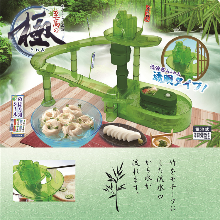 Waterway Noodle-Making Machine Japanese Cold Noodle Machine Water Track Slide Children's Electric Toy Water Noodle Machine