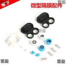 rñؓʽ늄ӇFșCˮøĤĤƬɳxCדp