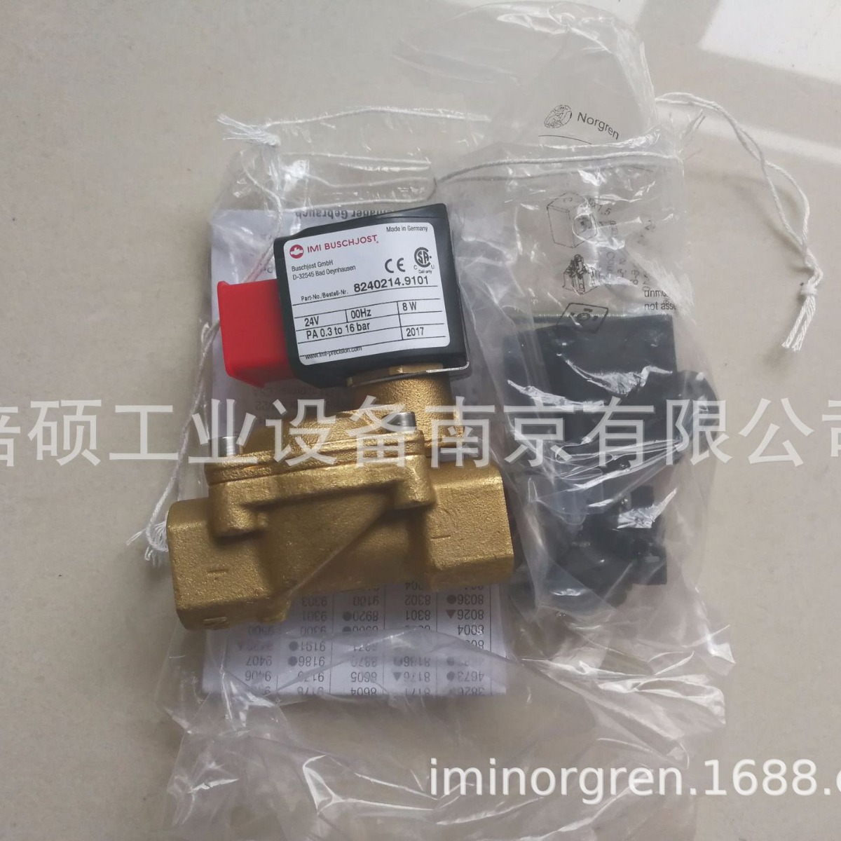 8240214.9101诺冠BUSCHJOST宝硕电磁 原装正品 现货