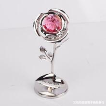 ��õ�弃�ֹ���24K����������նY�����˹���õ��[YƷ