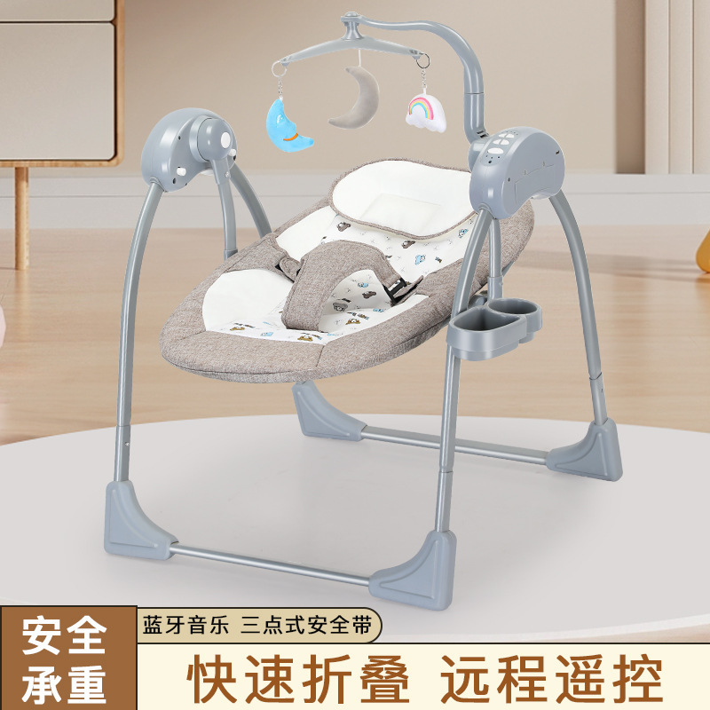 Baby Electric Rocking Chair, Baby Cradle, Recliner, Baby Coaxing Baby to Sleep, Newborn Soothing Chair, Rocking Bed, Cross-Border