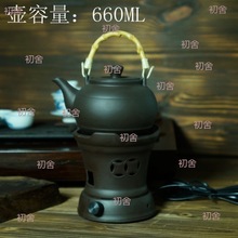 陶然炉泡茶器烧水壶仿古陶瓷紫砂电热茶壶电子工夫茶炉烧水煮茶器