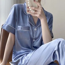 女睡衣春秋款冰丝高级感睡衣女薄款家居服法式气质长袖长裤秋套装