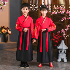 Children's Guo Xue Hanfu Ancient Costume for Boys and Girls, Kindergarten, Primary School Students, Calligraphy Ceremony Attire, Tang Suit Performance Costume