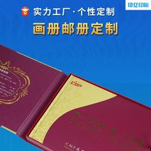 ����ӡˢ�S���]��ӡˢ�����OӋ���Ի��]Ʊ��I�����o��Զ����OӋ