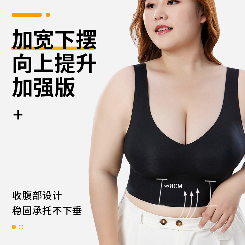 Bra de ropa interior de mujer transfronteriza siete botones BCD tamaño grande abdominal cerrado contra la caída de pecho ancho cinturón de hombro bra
