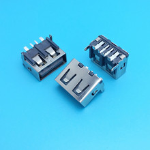 USB�B����  ���w10.0mm�����  4�_�NƬ  �|��7.0mm ƽ��  AFĸ��