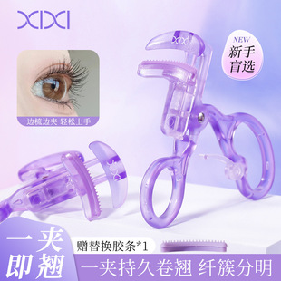xixi���ֹ�ʽ���N��ë�A��Ȼ���N�����������W�������ַ��N���]