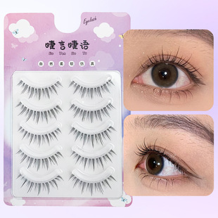 �匦�b�ٽ�ë��Ȼ����ĥ����ܛ�ճ���y������ϵ͸������ë���l