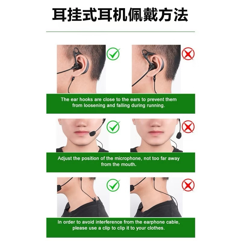 Xinowyv4Cpro Ear-Hook Football Referee Intercom Headset for 4 People, Simultaneous Referee Intercom, 3 Sets, 4 Sets
