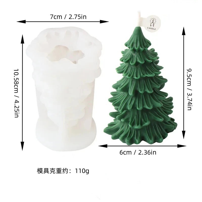 现货圣诞树系列蜡烛硅胶模具 DIY 石膏肥皂树脂慕斯蛋糕装饰摆件|undefined