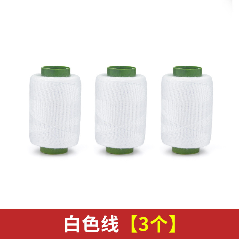 Juego de bolsa de costura para el hogar de costura, aguja de costura pequeña, costura portátil multicolor, costura, hilo negro, engrosamiento