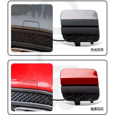 Suitable for 16-18 Mercedes-Benz Bumper