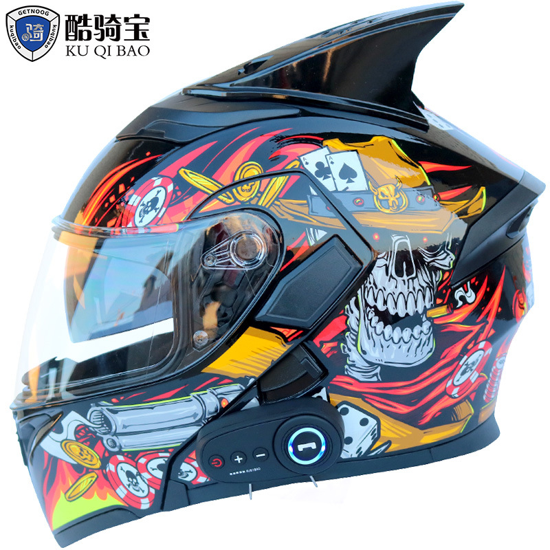 머스킷티어 (K10 블루투스 + 혼 포함)