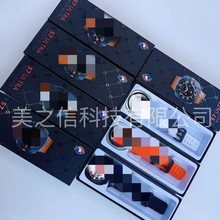 �羳��Ʒ����S7ultra˯�߱O�y��NUI�L��Ϣ��ָ�Ӌ������������