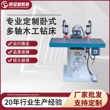 ��ʽ���Sľ��荴�MZ6413��ʽˮƽ荿יC��יCˮƽ���^荏S��