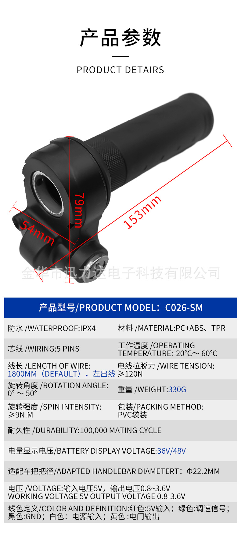 详情_03.jpg