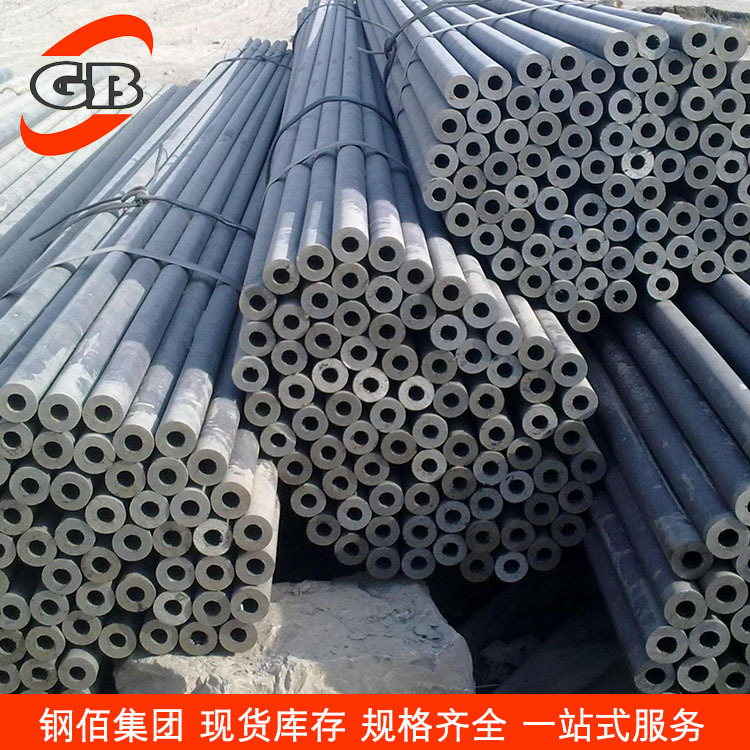 现货供应 美标 SA210C锅炉管 无缝钢管 钢厂发货 提供原厂质保书