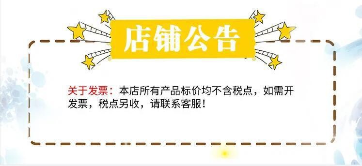 O1CN018l9zG621Ch1RSVxOR_!!2208