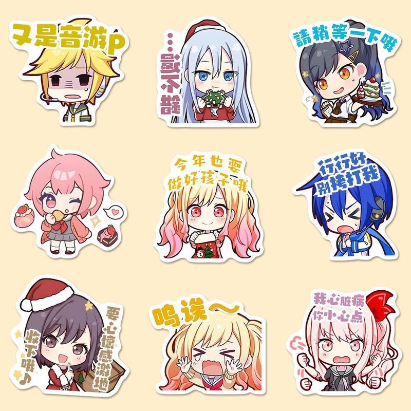 126 Qバージョンのワールドプランキャラクターノート、面白い砂の彫刻絵文字パッケージステッカー、携帯電話ケース、iPad防水ステッカー|undefined