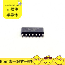 MM74HC04MX SOIC-14 PTH08T240WAZ FDMD82100L FDN304PZ FDP083N1