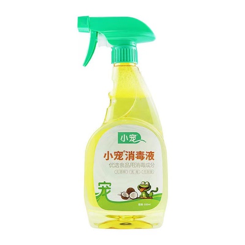 Small pet disinfectant 500ml cat pet cat urine deodorant spray urine smell dog deodorant
