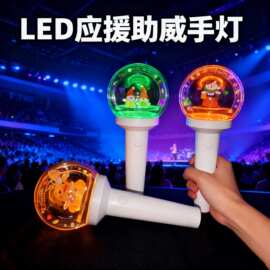 新款私模LED发光棒明星周边应援道具演唱会活动礼品遥控魔改棒工