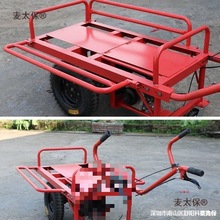 ��̫����������늄�ƽ����݆܇���@��������ɽ���r���p݆�u��̫��