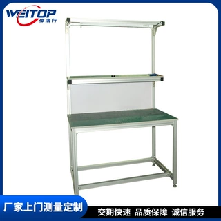 防静电工作台维修检验工作桌仓库电商快递打包台车间防静电操作台