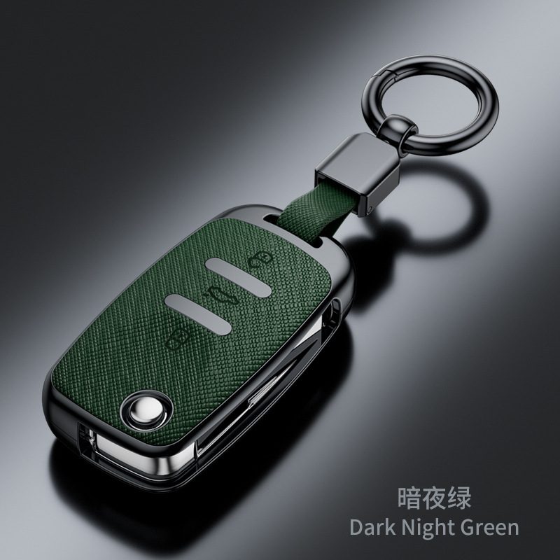 SuitabLe for VoLkswagen Sagitar Tiguan L Lavida Santana Bora Tanyue Passat Cross Pattern FashionabLe Key Cover
