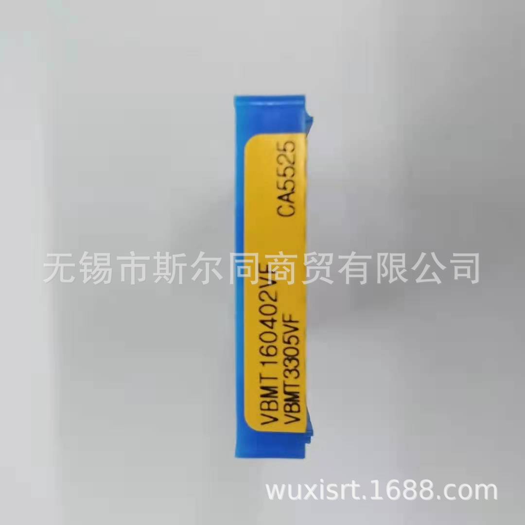 日本京瓷数控刀片内孔镗刀片VBMT160402VF CA5525 全系列可订货