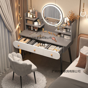 2025 New Rental House Light Luxury Dressing Table Dressing Table Modern Simple Bedroom Dressing Table Dressing Table Small Apartment