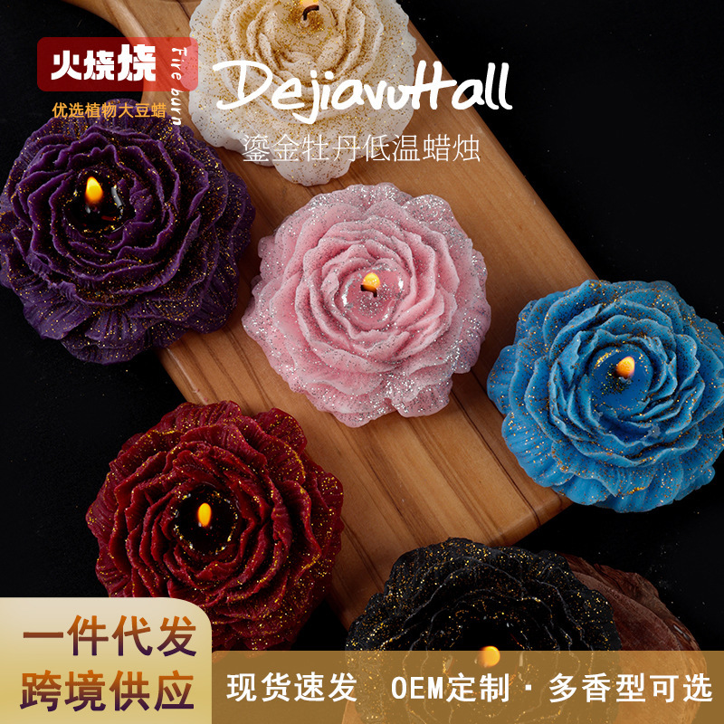 Low-Temperature Candle Gilt Rose Peony Candle Dripping Wax Aromatherapy Essential Oil Does Not Hurt the Skin Homemade Mood Couple