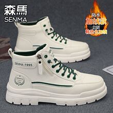 ����N��ɭ�R��Ь���e��ů�����SEMA�R��ѥƤ������׼ӽq��Ь