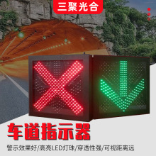 �t��G����̖������܇��ָʾ�����Mվ���ٹ�·��̖��܇�����Ƙ�־