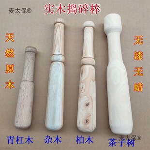 ��ľ���N�v����v������ĥ���������ذ��������ô�̖�Ӵ���̫��