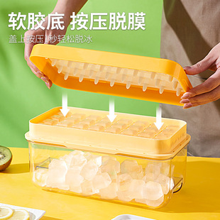 Ice Tray Mold Household Commercial Ice Box Artifact Ice Cube Film Storage Box Silicone Ice Tray Frozen Ice Quick Freezing