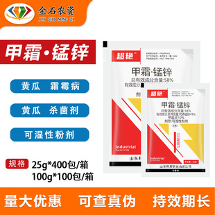 ���G58%��˪&middot;�i�\ ��ɭ�i�\��˪�`�S��˪ù���߲�ˮ���rș������
