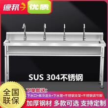 304���P�ϴ�ֳ�����ˮ��ϴ���ϴˢ����β�ˮ���׃��@�WУʳ��