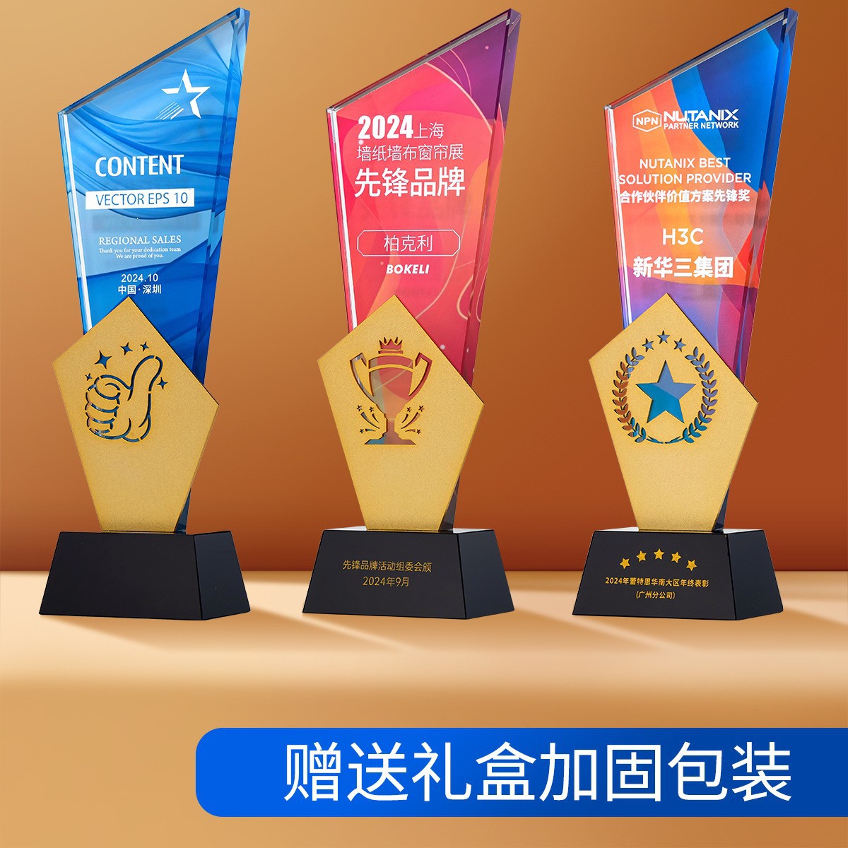 09년 신상, 42위안