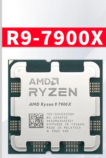 Amd Ryzen Cpu Boxed Desktop Computer Chip Processor R9 7900X [New Chip]