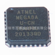 ATMEGA8-16AU ATMEGA8A-AU QFP32 ATMEGA8A-MU QFN32 ΢IC