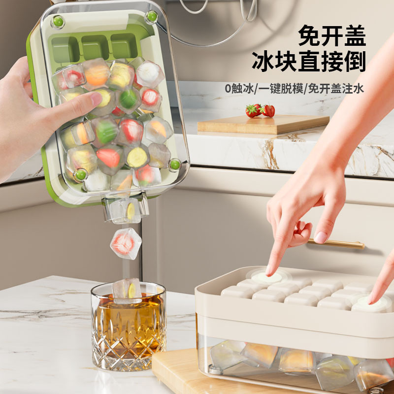 新しい 15 グリッド大容量製氷皿ポット家庭用蓋なしプレス製氷皿ストローカップポット冷蔵庫製氷アーティファクト|undefined