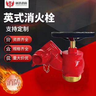 �S��ֱ�N 2.5��бʽ����yBS336 ����˨Ӣʽ����˨ ���Q����
