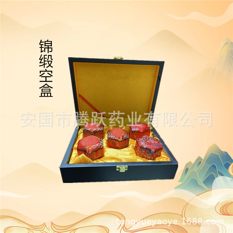 Wooden Gift Box Empty Brocade Lined Red Yellow for Herbal Pills Jewelry Storage 21cm key features